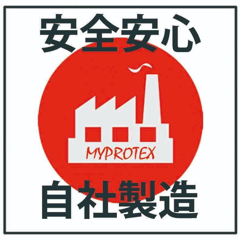 国産プロテイン5kg ホエイ＆ソイ★クレアチン入り マイプロテック バナナ味T