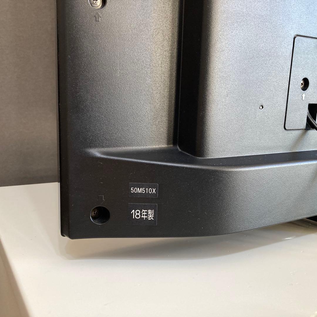 《取説あり‼︎》REGZA 50v型 4K 液晶テレビ　50M510X 18年製