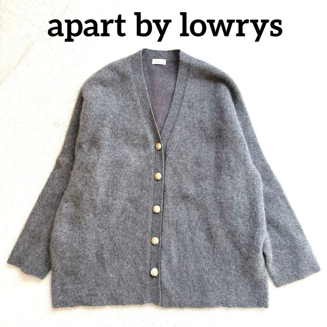 ✨完売品✨apart by lowrys CNラクーンカーディガン 金ボタン