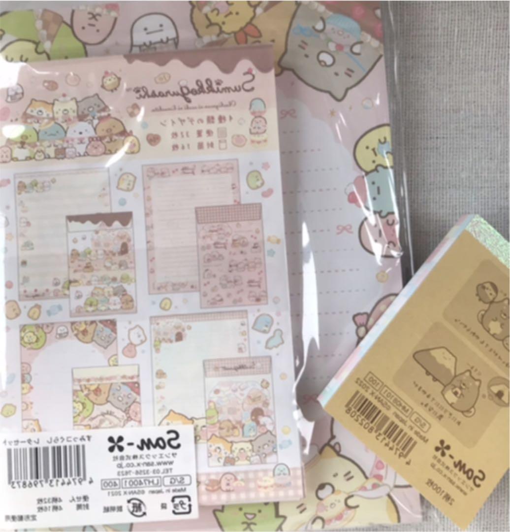 すみっこぐらし　すみっこちゃんパック✨