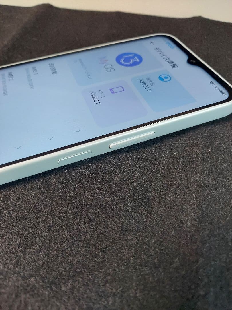 ZTE Libero 5G Ⅳ 本体 128GB A302ZT ホワイト