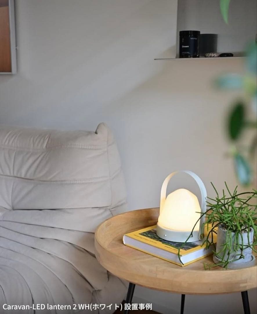 アートワークスタジオ キャラバンLEDランタン2