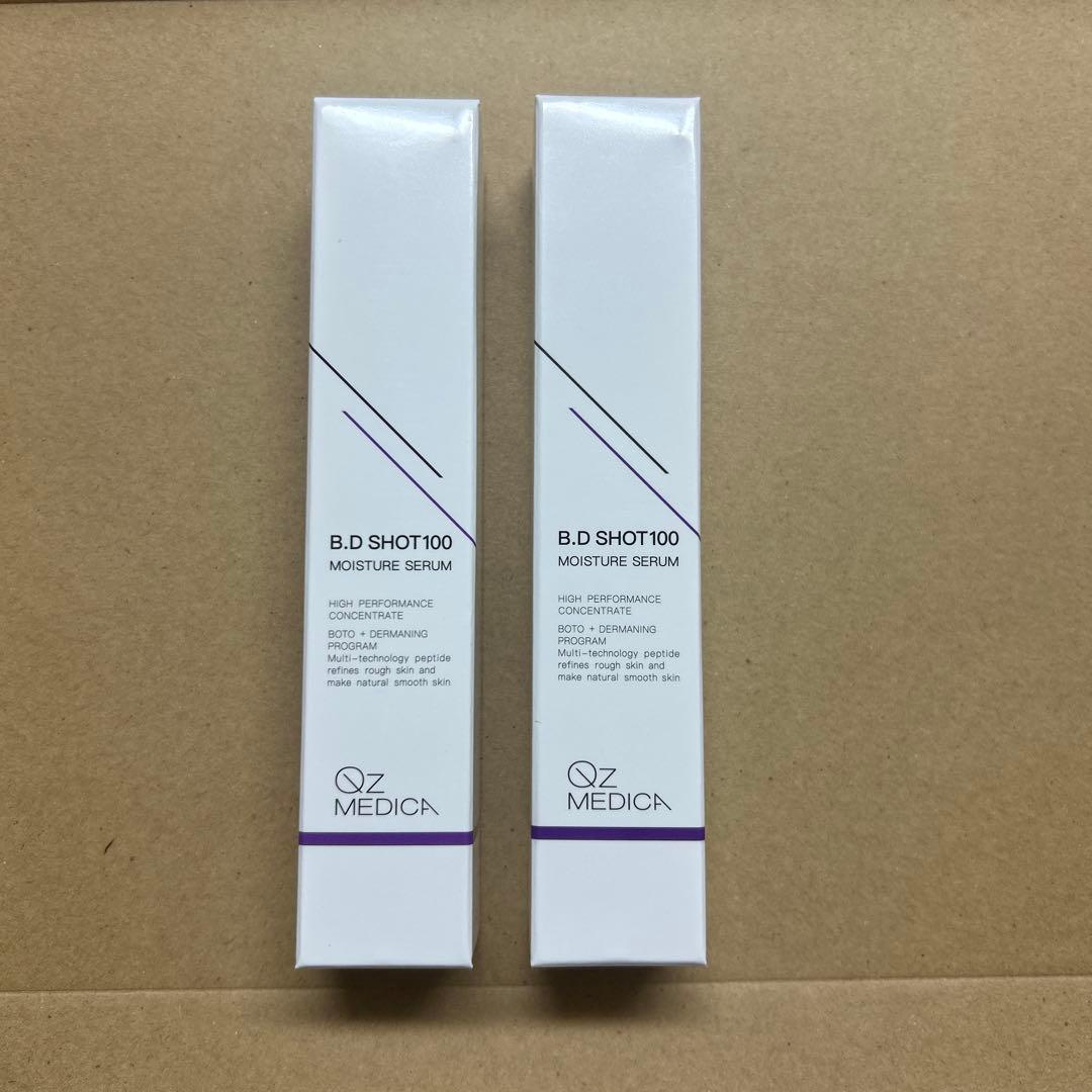 B.D SHOT100 MOISTURE SERUM 25ml 新品未使用です！
