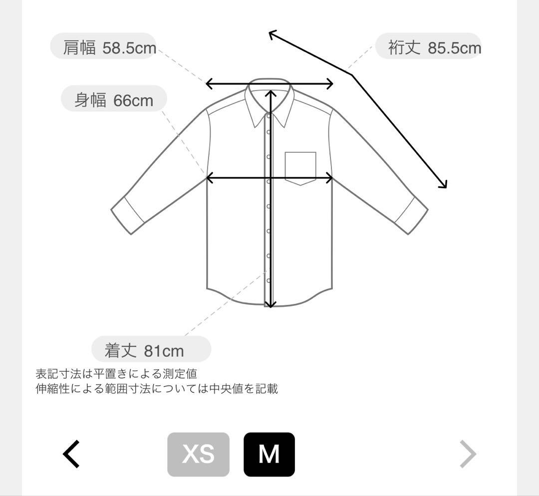 期間限定JOURNAL STANDARD 別注【LEVI'S】デニムシャツ