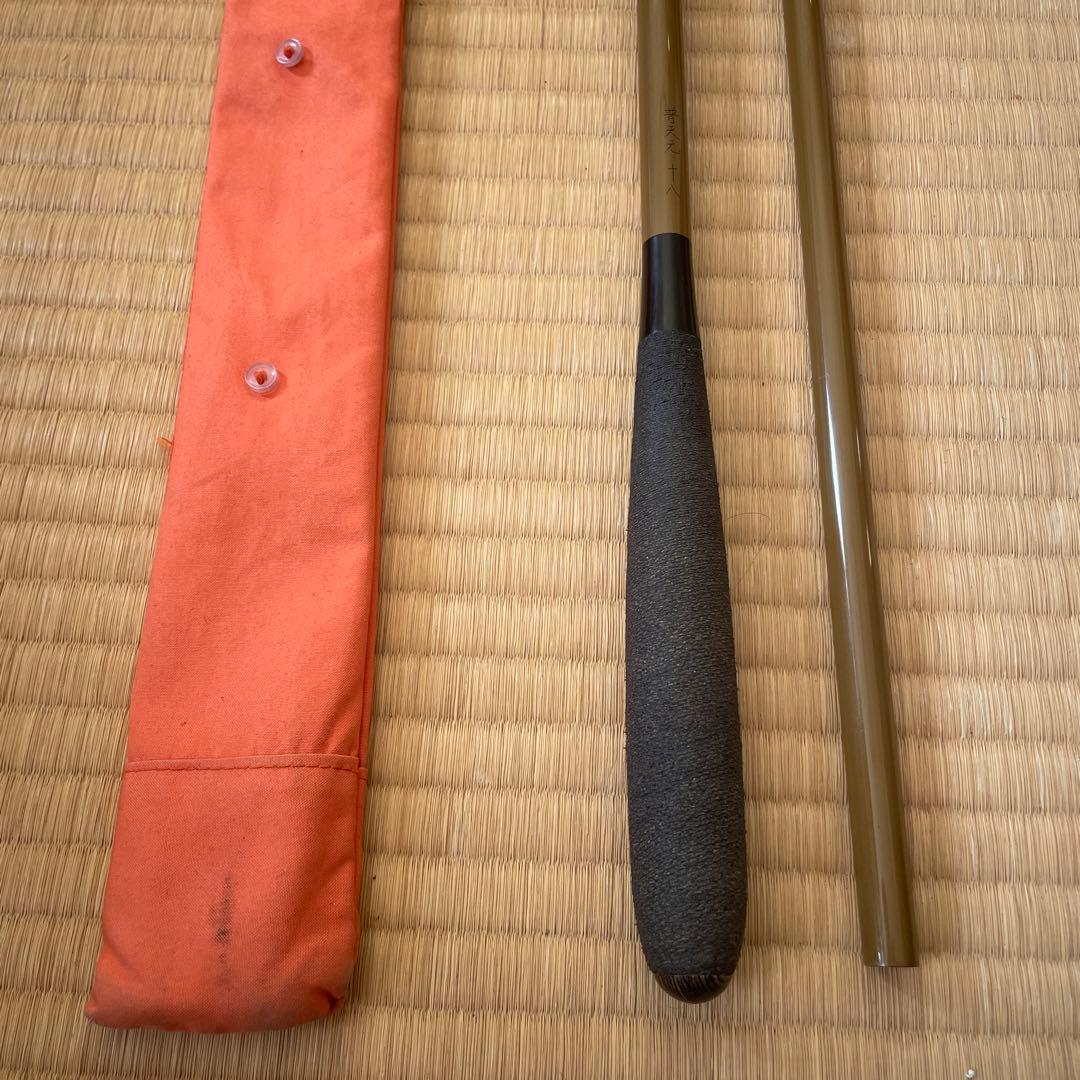 シマノ　普天元　18尺