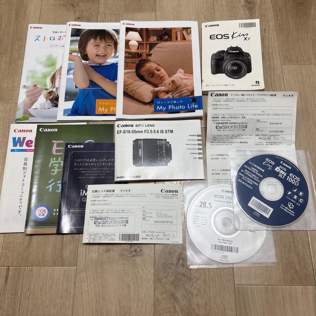 デジタルカメラ Canon EOS kiss x7