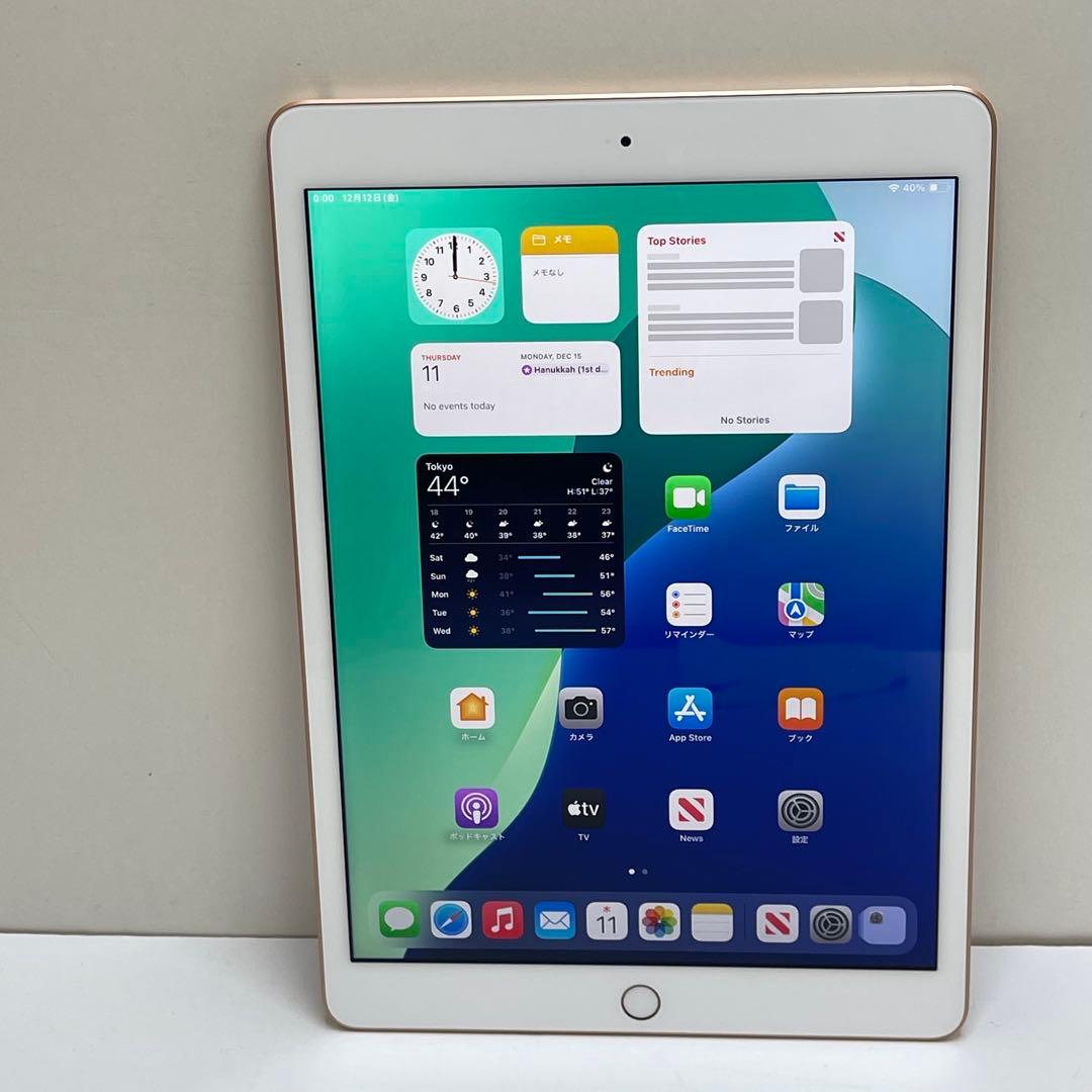 #588 iPad 第7世代 128GB Wi-Fi A2197 82%