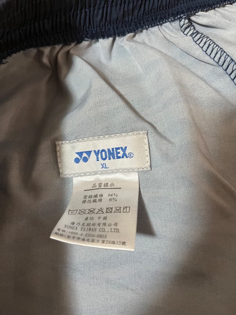台湾ヨネックスYONEX王齊麟、周天成ハーフパンツユニフォーム限定