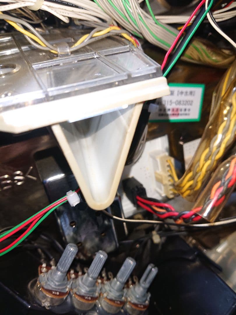 スカイガールズ～よろしく！ゼロ～ 不要機付き 自宅配送 パチスロ実機