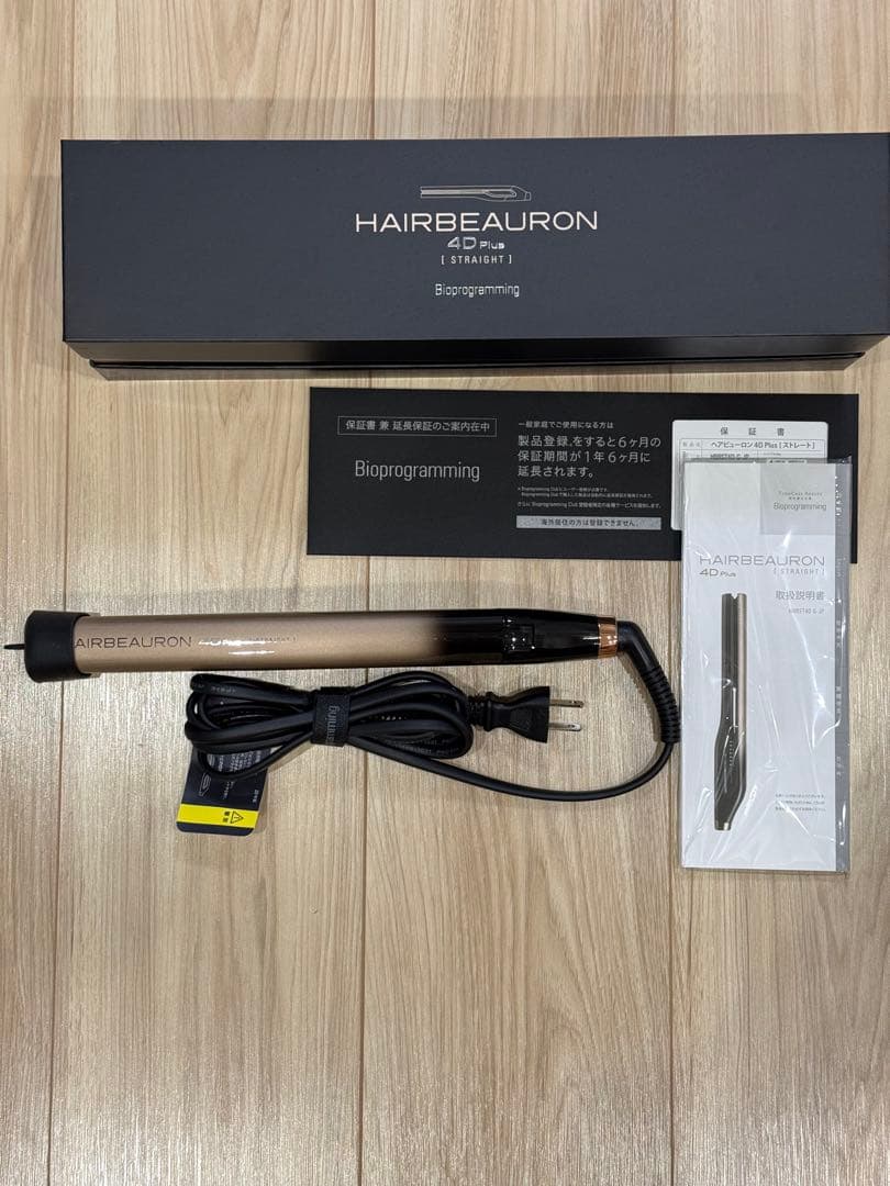 ヘアビューロン 4D Plus 　ストレート