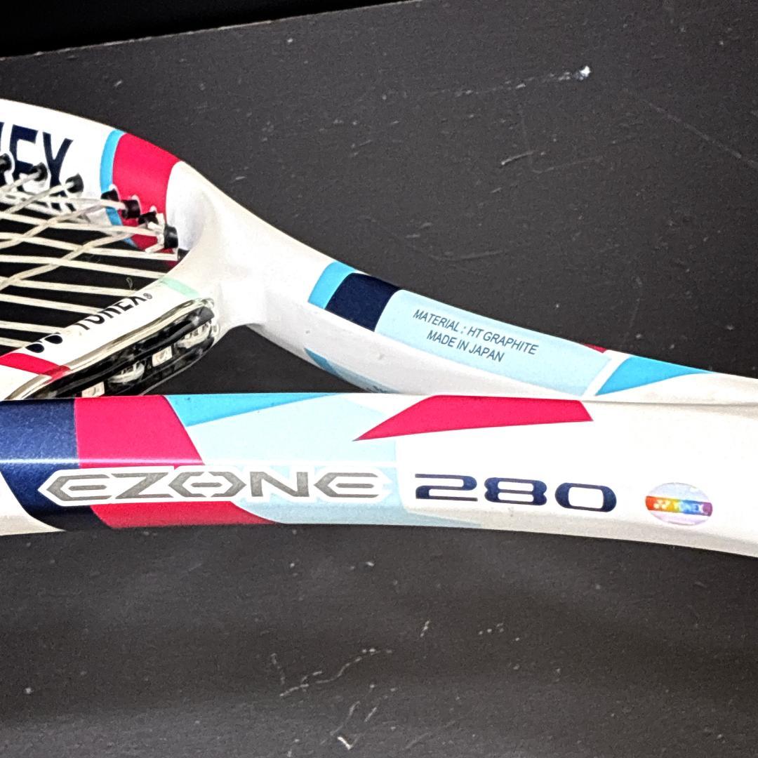 YONEX EZONE 280 ヨネックス　イーゾーン　硬式テニスラケット