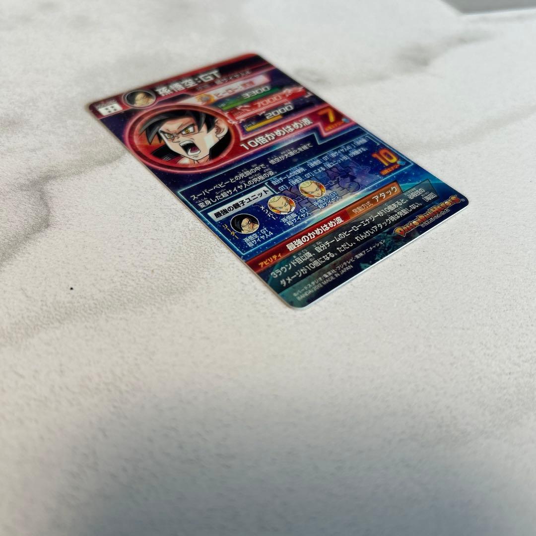 SDBH 孫悟空GT HJ3 破壊王子ベジータ UM10 悟空UM8ブウSEC4