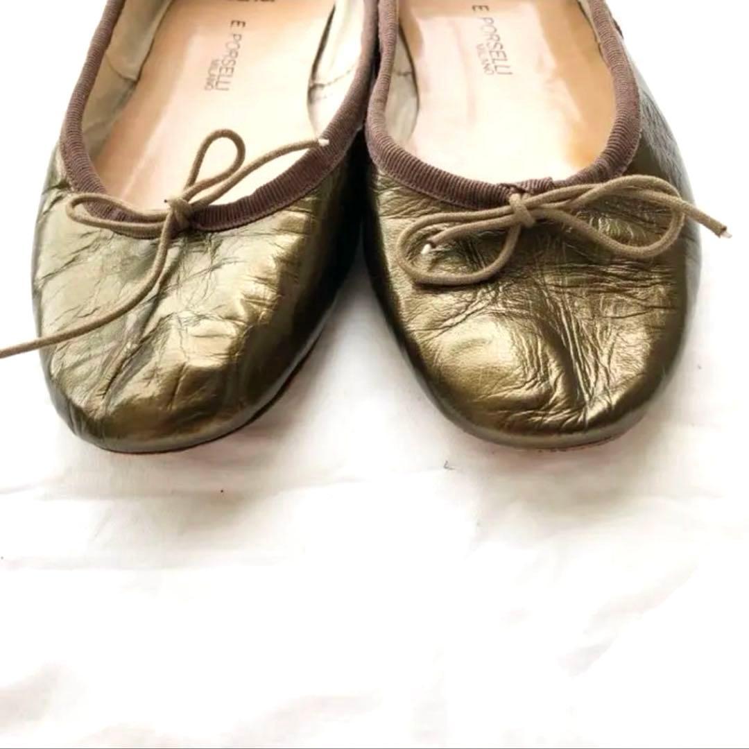 PORSELLI ✖️APC ポルセリ バレエシューズ ブロンズ
