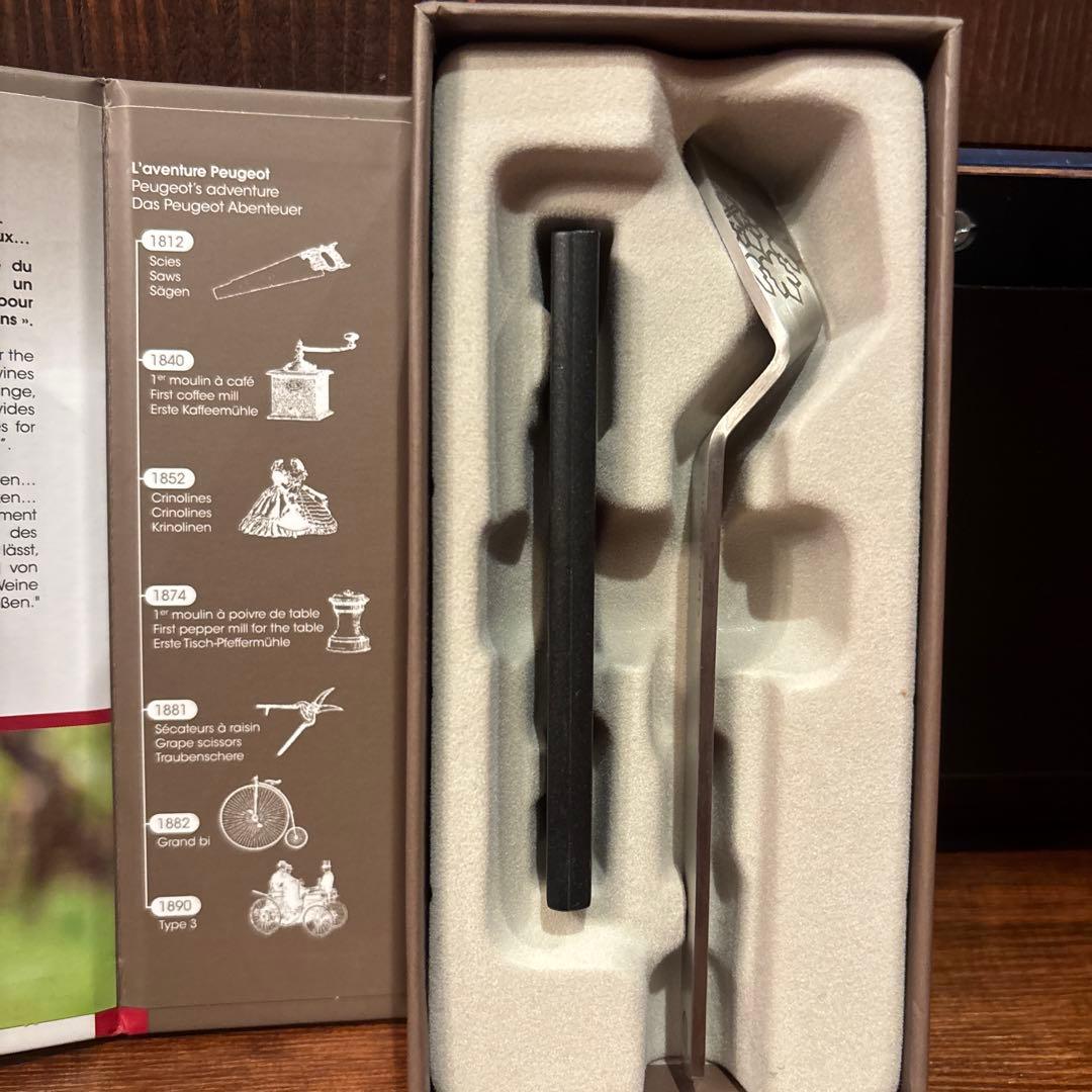 クレデュバン　Clef du vin Travel