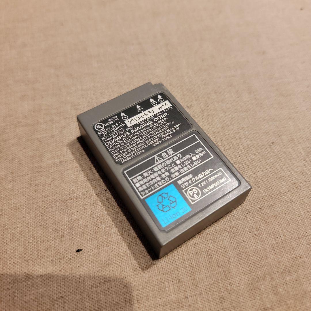 お宝☆コンデジ神器 OLYMPUS STYLUS 1 + TCON-17X