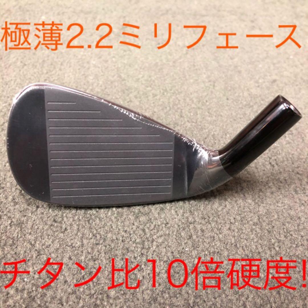 【新品6個】2番手飛ぶ高反発 ワークスゴルフ CBR アイアン カスタムヘッド