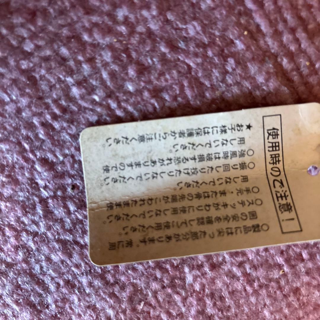  ゴルフ用傘 ネイビー