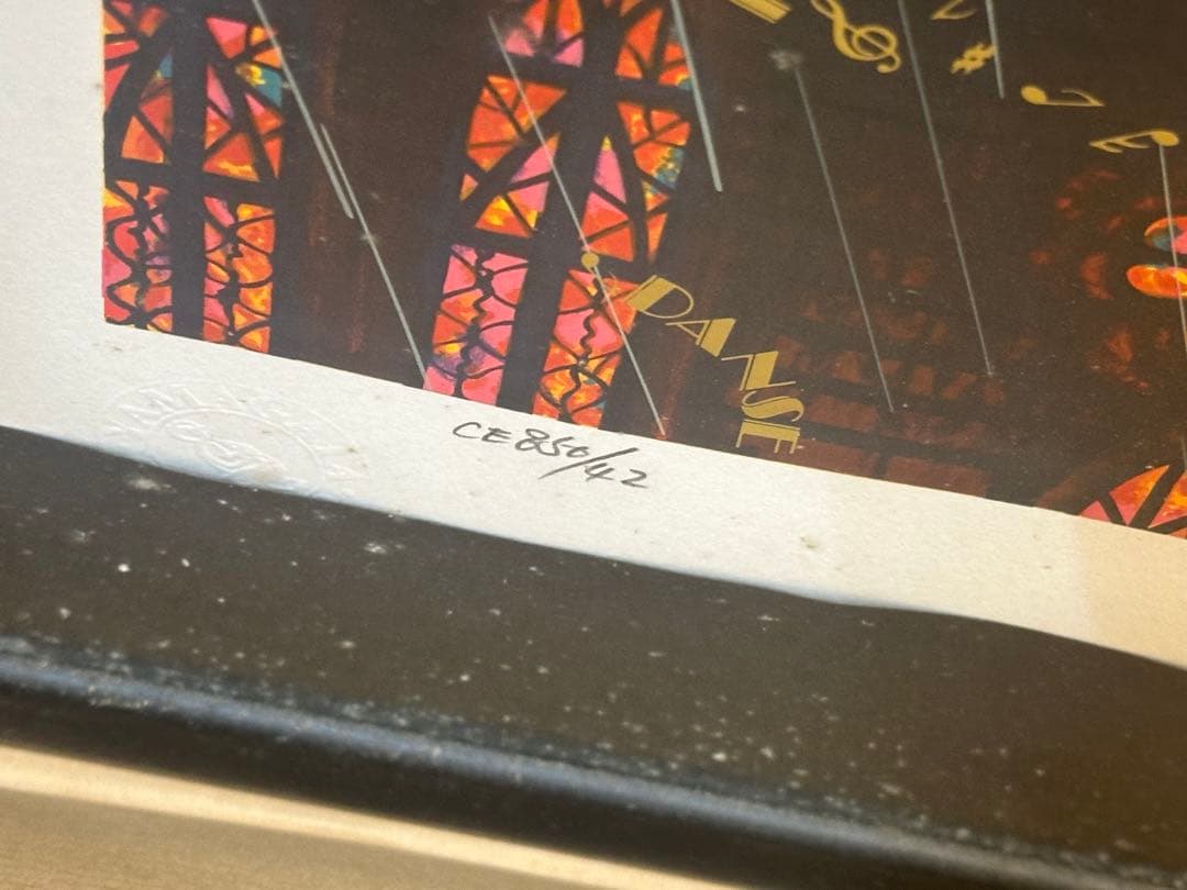 ヒロヤマガタ DANCE DANCE DANCE ダンス リトグラフ