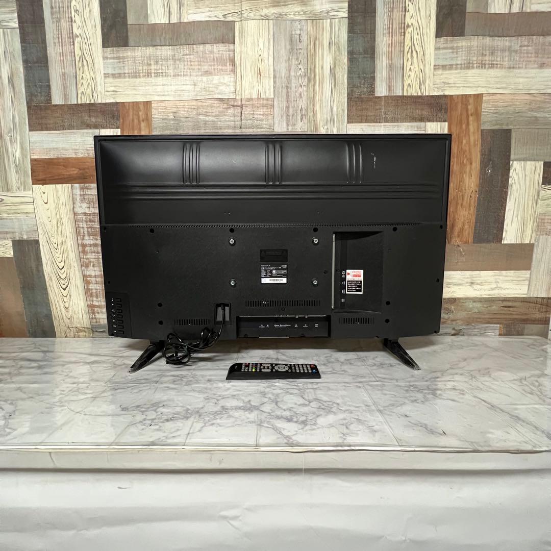 即日受渡❣️全国送料込GRANPLE39型液晶テレビ1TBHDD＆Wチューナー搭載