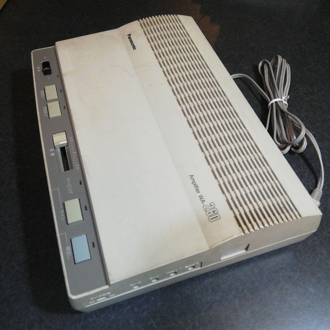 Panasonic WA-260 アンプ ホワイト