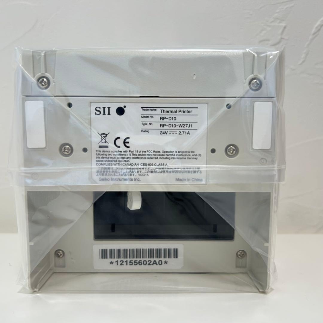 セイコーインスツル RP-D10-W27J1-U レシートプリンター 白