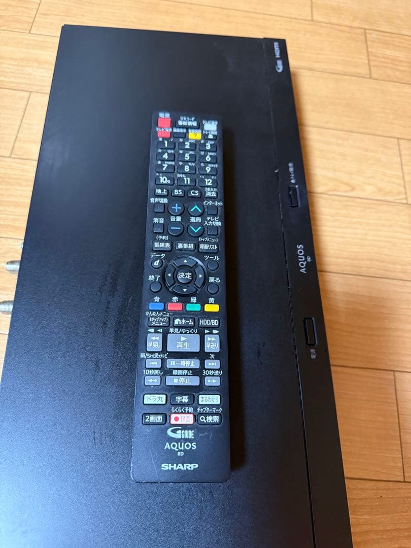 レコーダー SHARP BD-NS510
