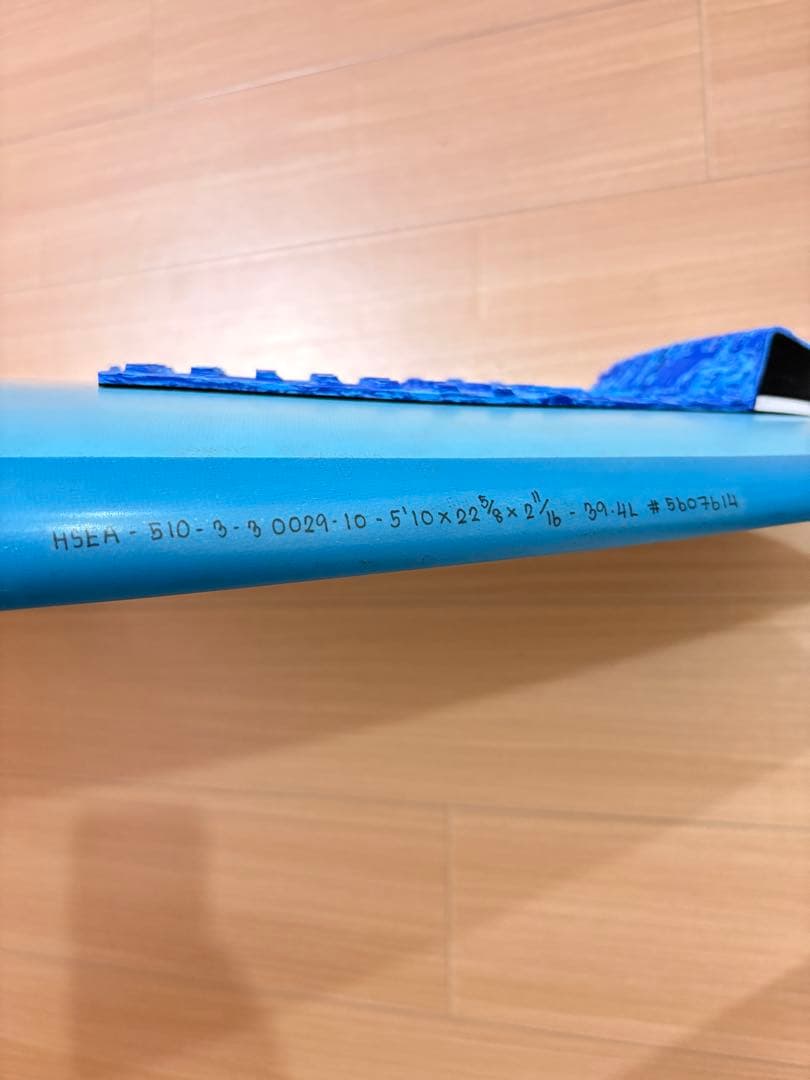 【引取限定】FIRE WIRE Seaside 5’10 MACHADO