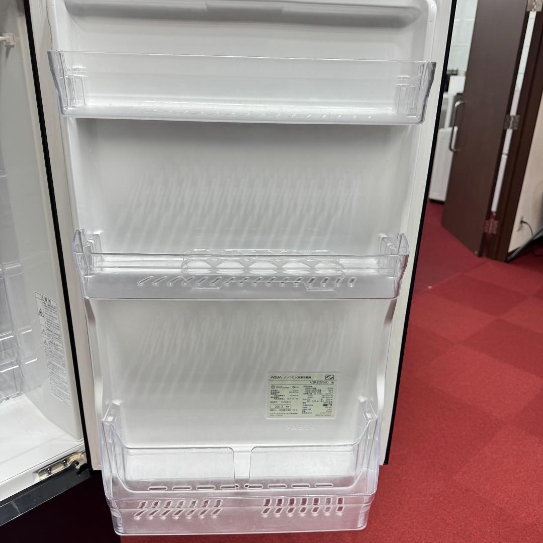 東京23区送料無料　美品AQUA 2ドア冷蔵庫　270L　2013年製