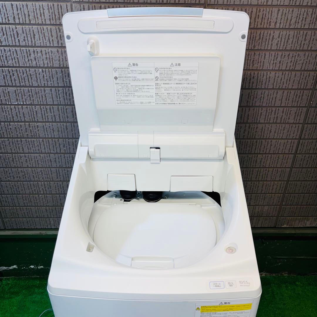 洗濯機 10kg 21年製 高性能 AI搭載 日立 自動洗剤【地域限定配送無料】