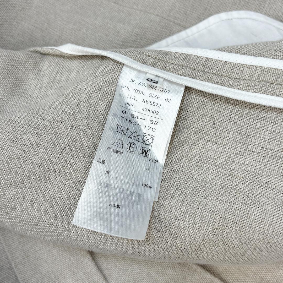 美品 ATON 23SS LINEN OXFORD ノーカラージャケット 02