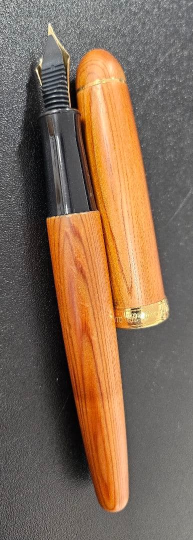 プラチナ万年筆『屋久杉萬年筆』布製ケースセット