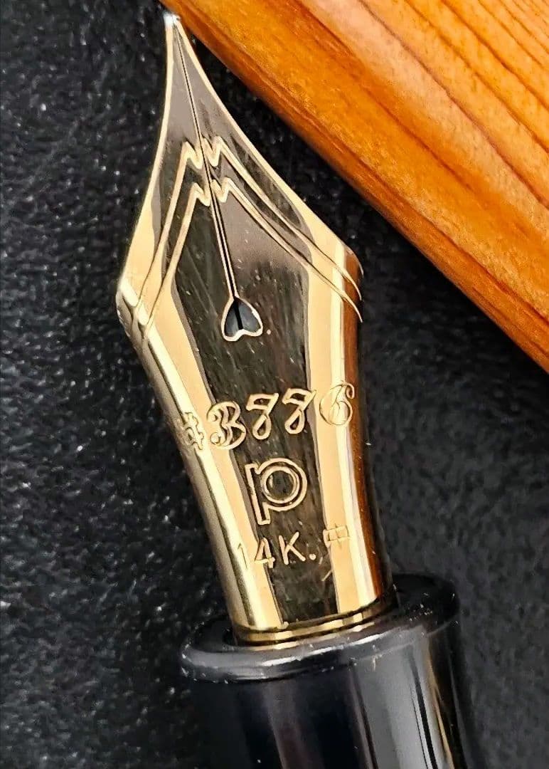 プラチナ万年筆『屋久杉萬年筆』布製ケースセット