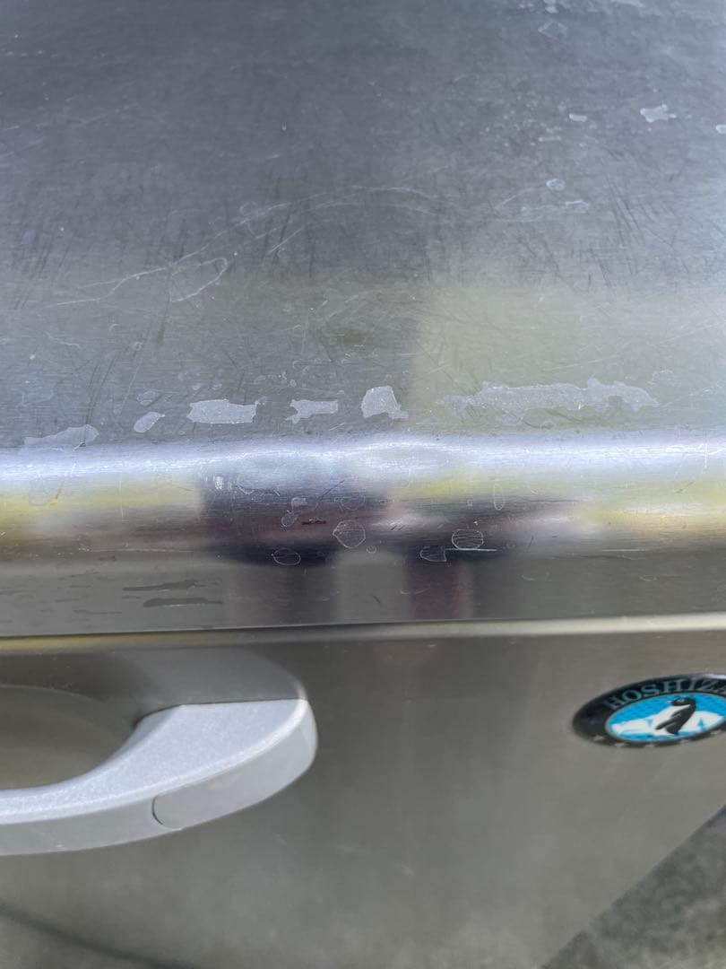 【高年式2024年】ホシザキ 省エネ業務用テーブル形冷蔵庫