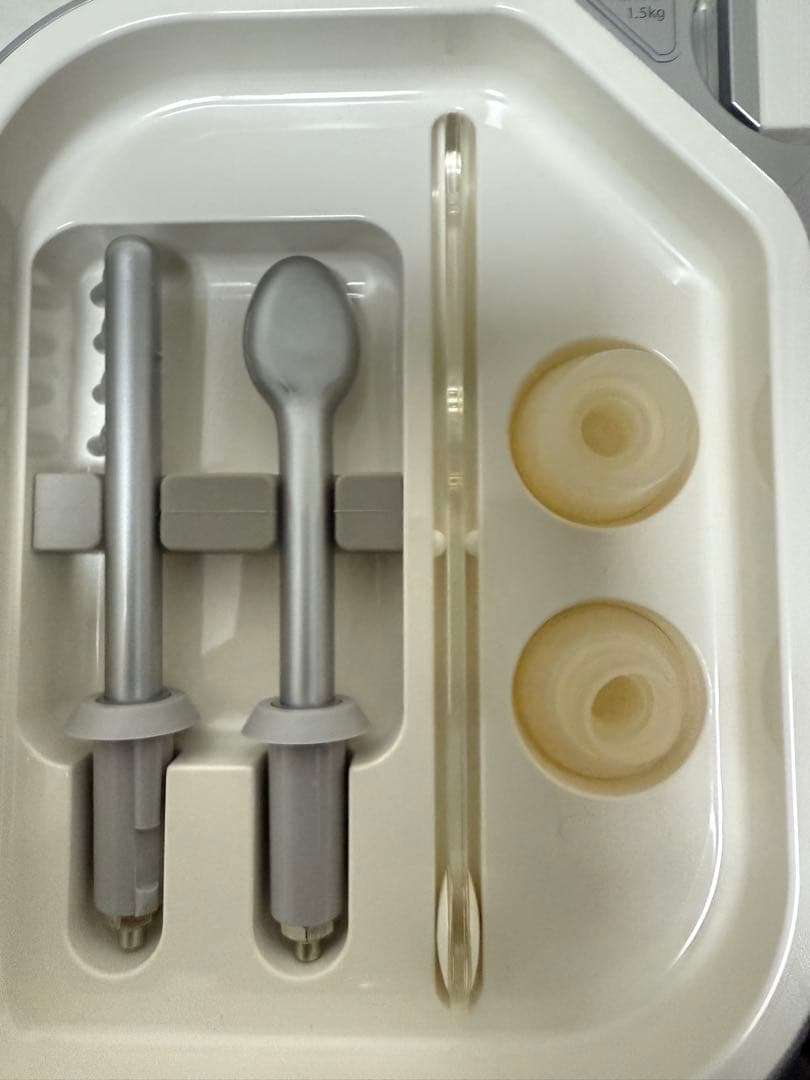 saqina BIJOU エステマシン