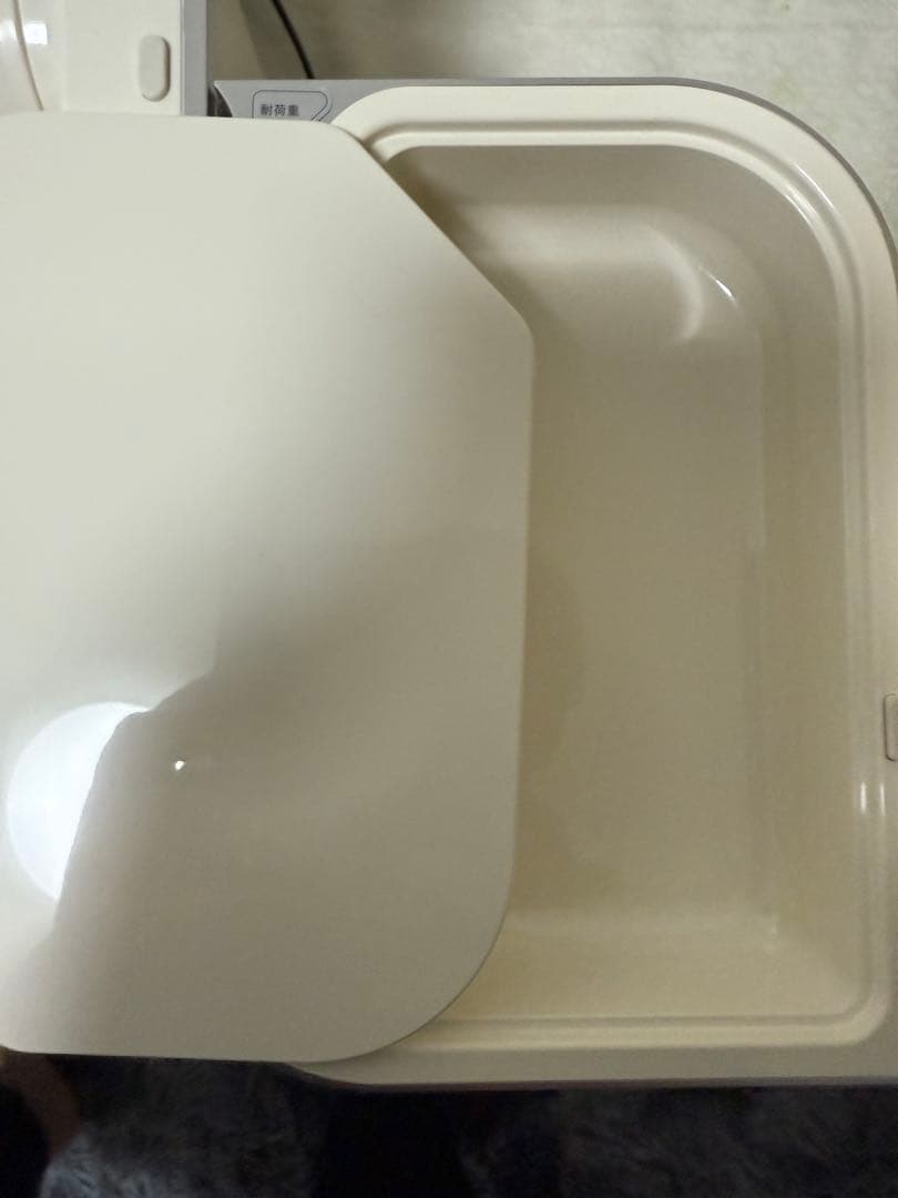 saqina BIJOU エステマシン