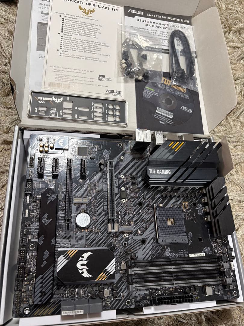 ASUS TUF Gaming B550-PLUS マザーボード