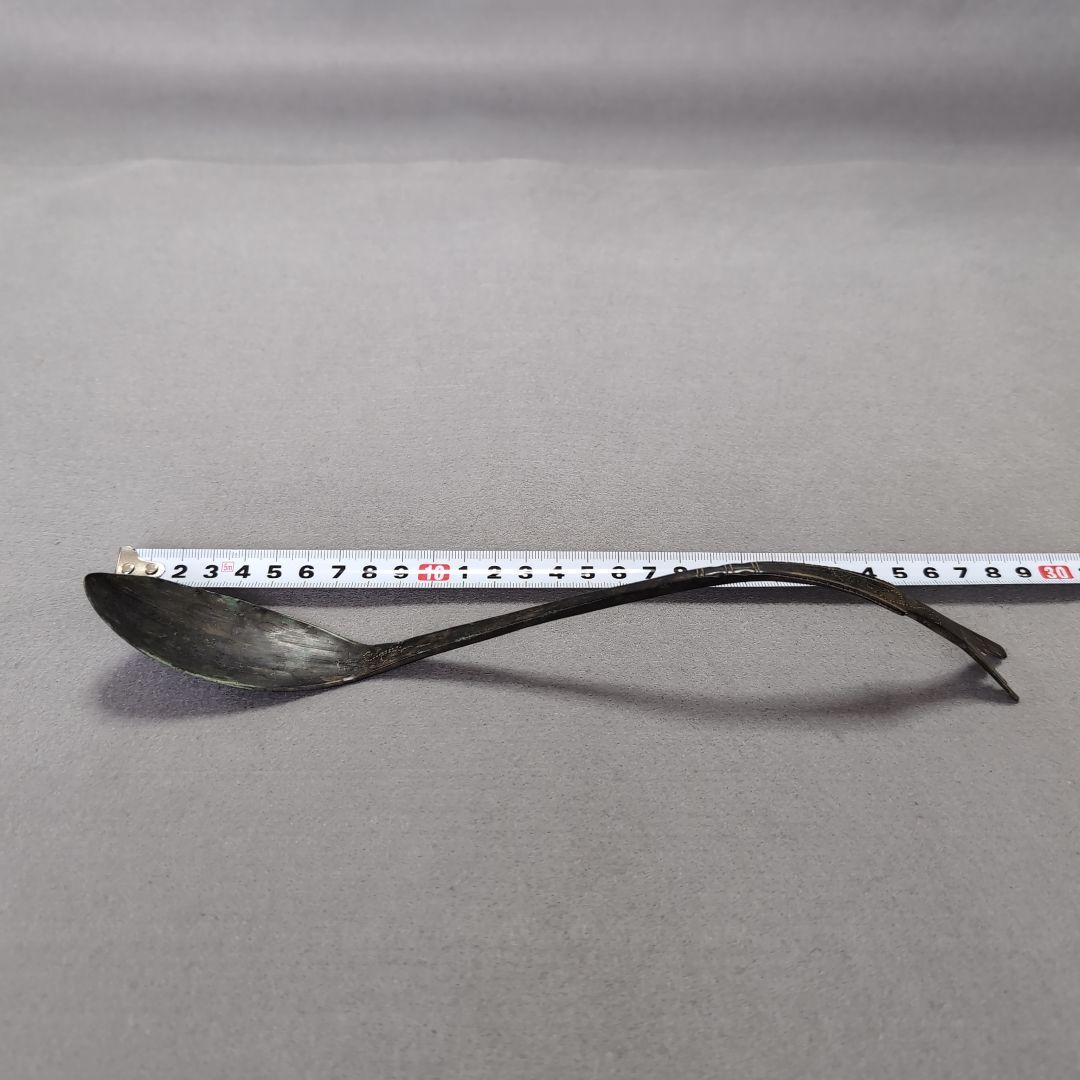 高麗匙　高麗佐波理匙　高麗青銅匙　佐波理匙　高麗時代　NO3