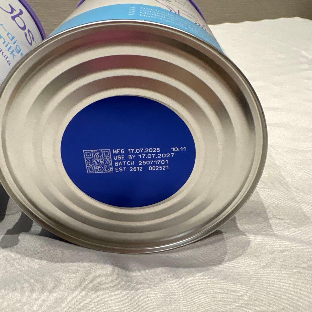 bubs Easy-digest Goat Milk　バブズ　ミルク