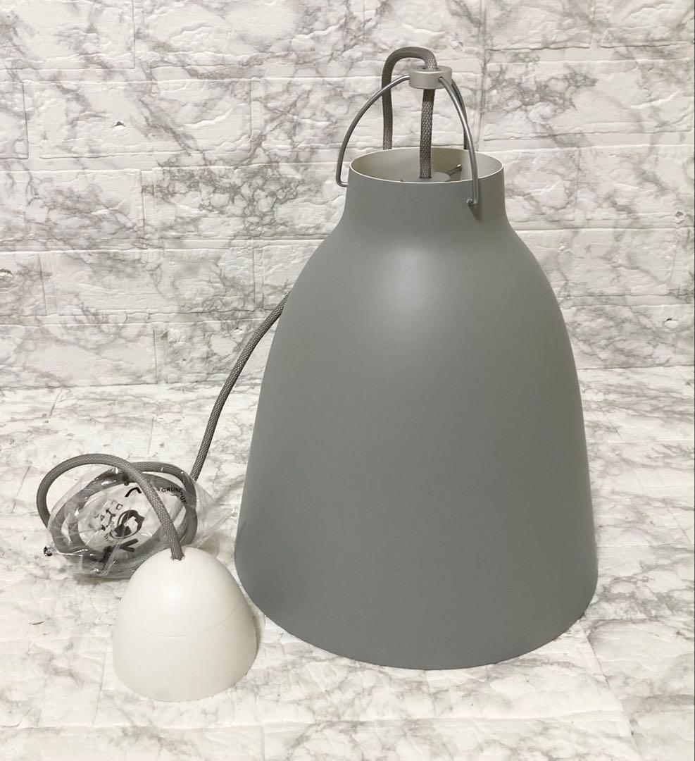 【未使用】Fritz Hansen CARAVAGGIO MATT P2 ①