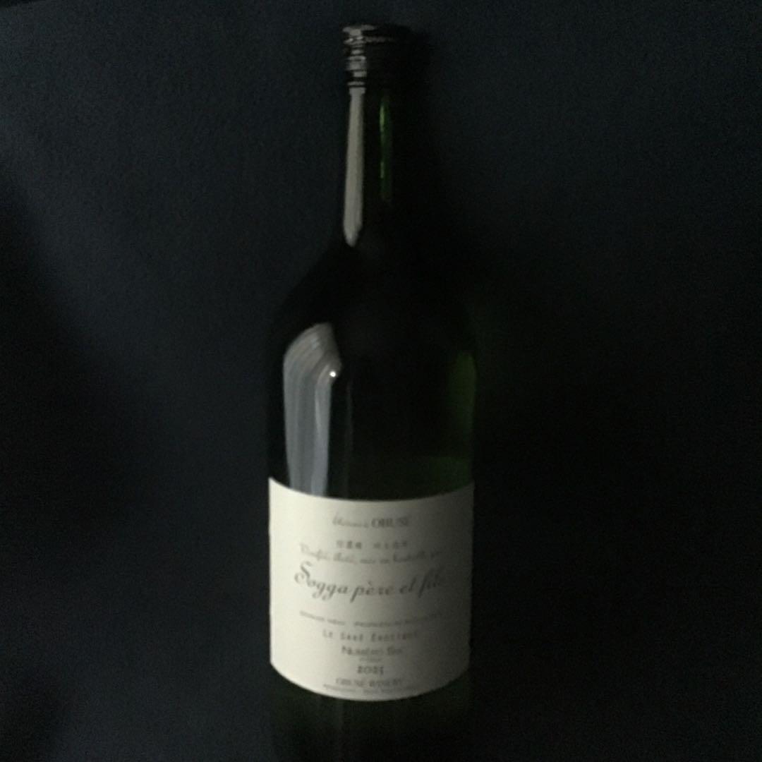 超希少　ソガペールエフィス 「ヌメロシス」サケエロティック【2026年1月製造】