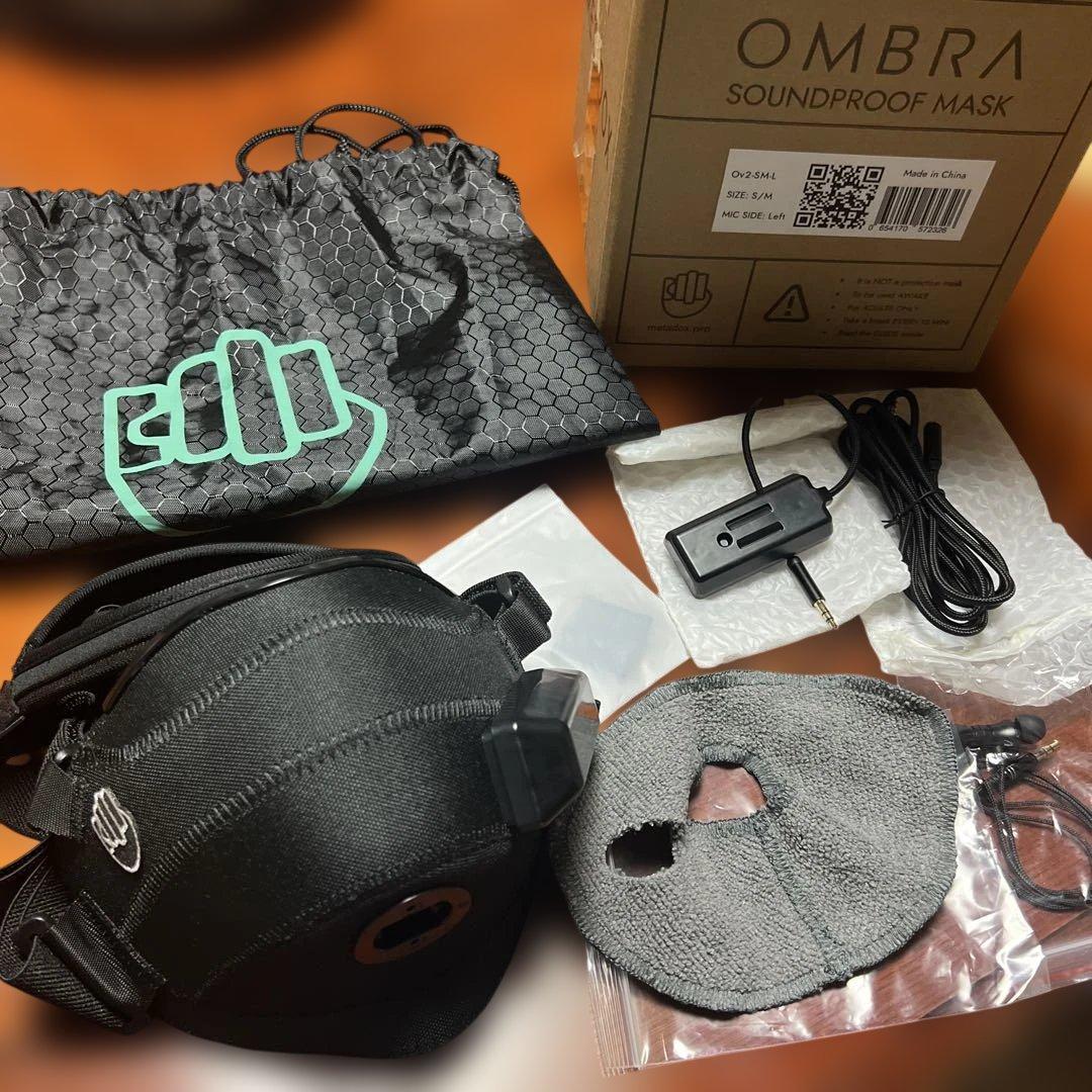 Ombra v2 防音マスク サイズSM 左側マイクポート