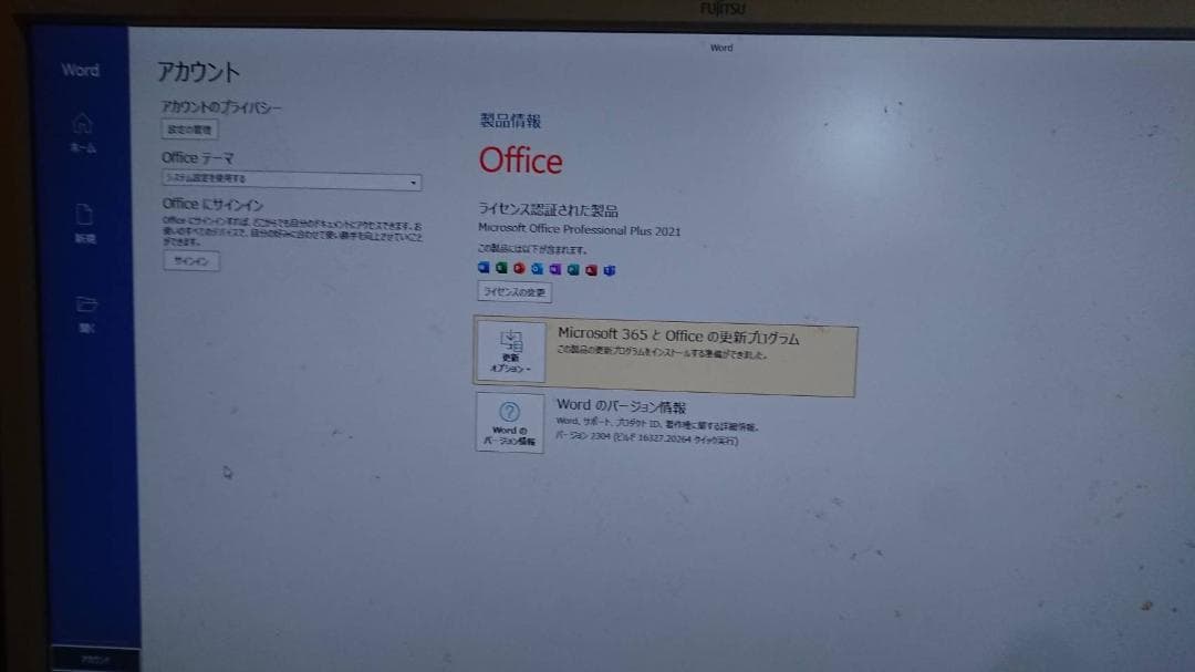 【ミンミン】ゲーミングPC Windows11 デスクトップPC