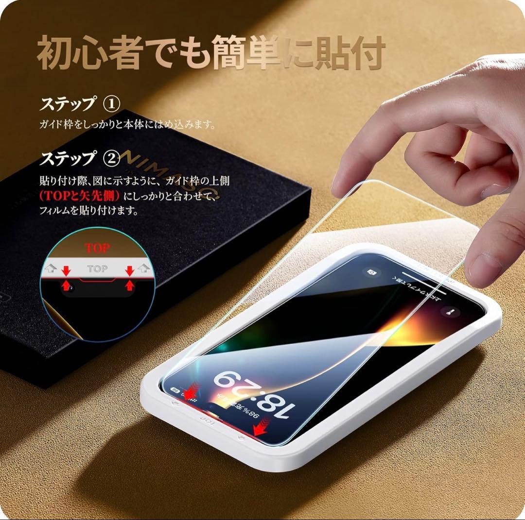 Apple iPhone 14 Pro 本体 256gb SIMフリー