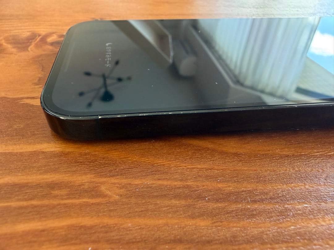 Apple iPhone 14 Pro 本体 256gb SIMフリー