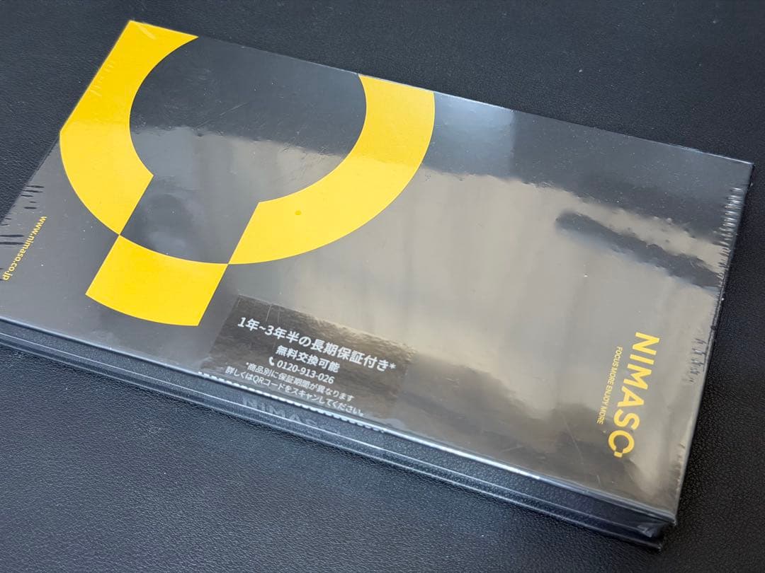 Apple iPhone 14 Pro 本体 256gb SIMフリー