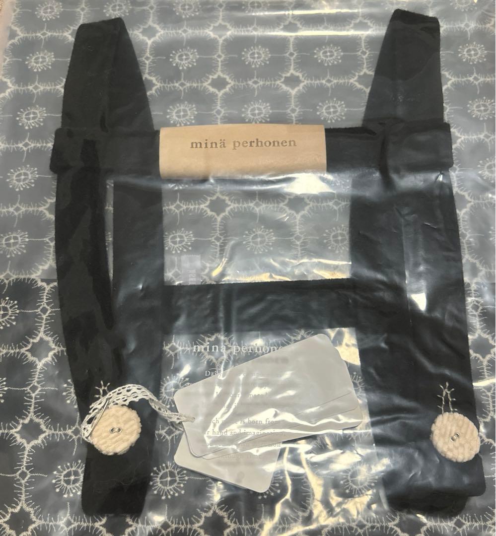 新品未開封　ミナペルホネン　ブランケット ホルダーのみ