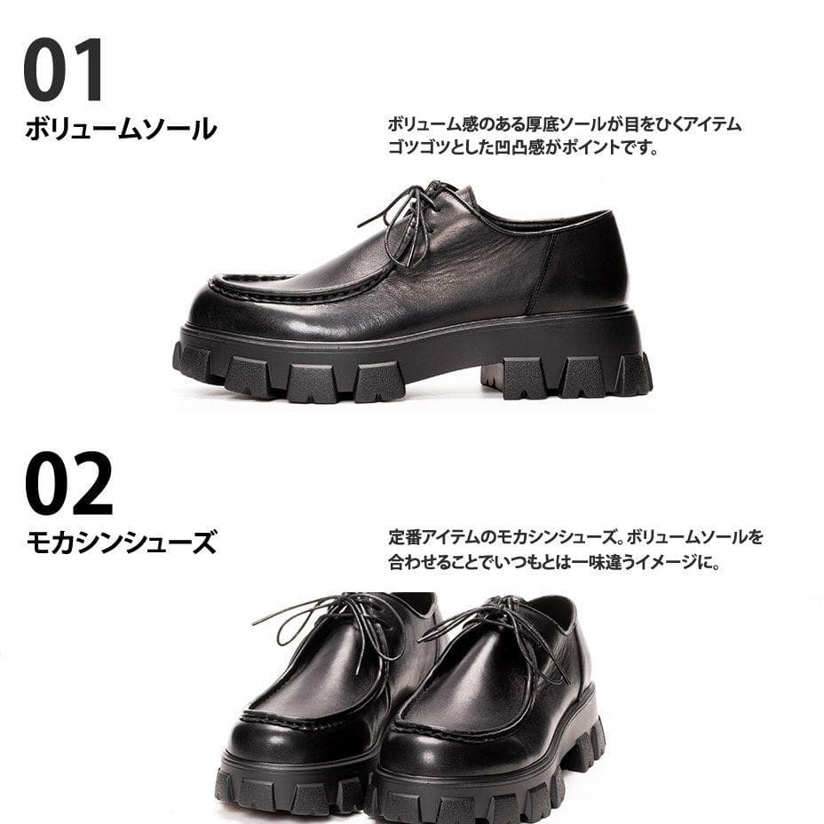 未使用級endevice エンデヴァイス モカシン ブラック 27 センチ