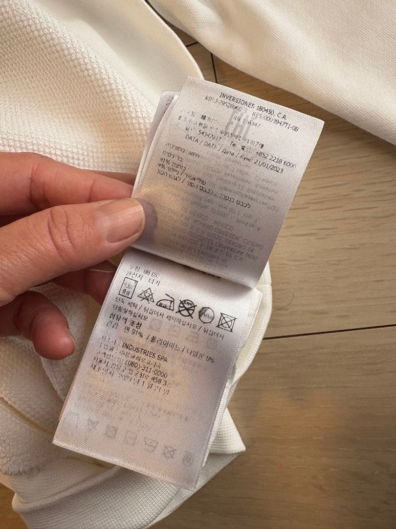 23AW美品❣️正规品❣️男女兼用モンクレールロゴエンブロイダリートレーナーホワイト