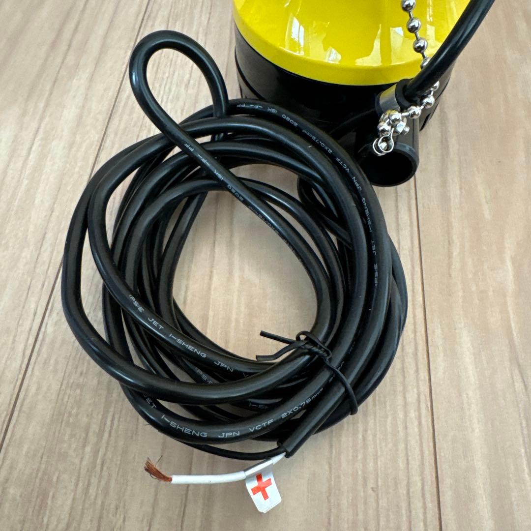 工進 海水用水中ポンプ マリンペット BL-2524N　水中ポンプ　海水用