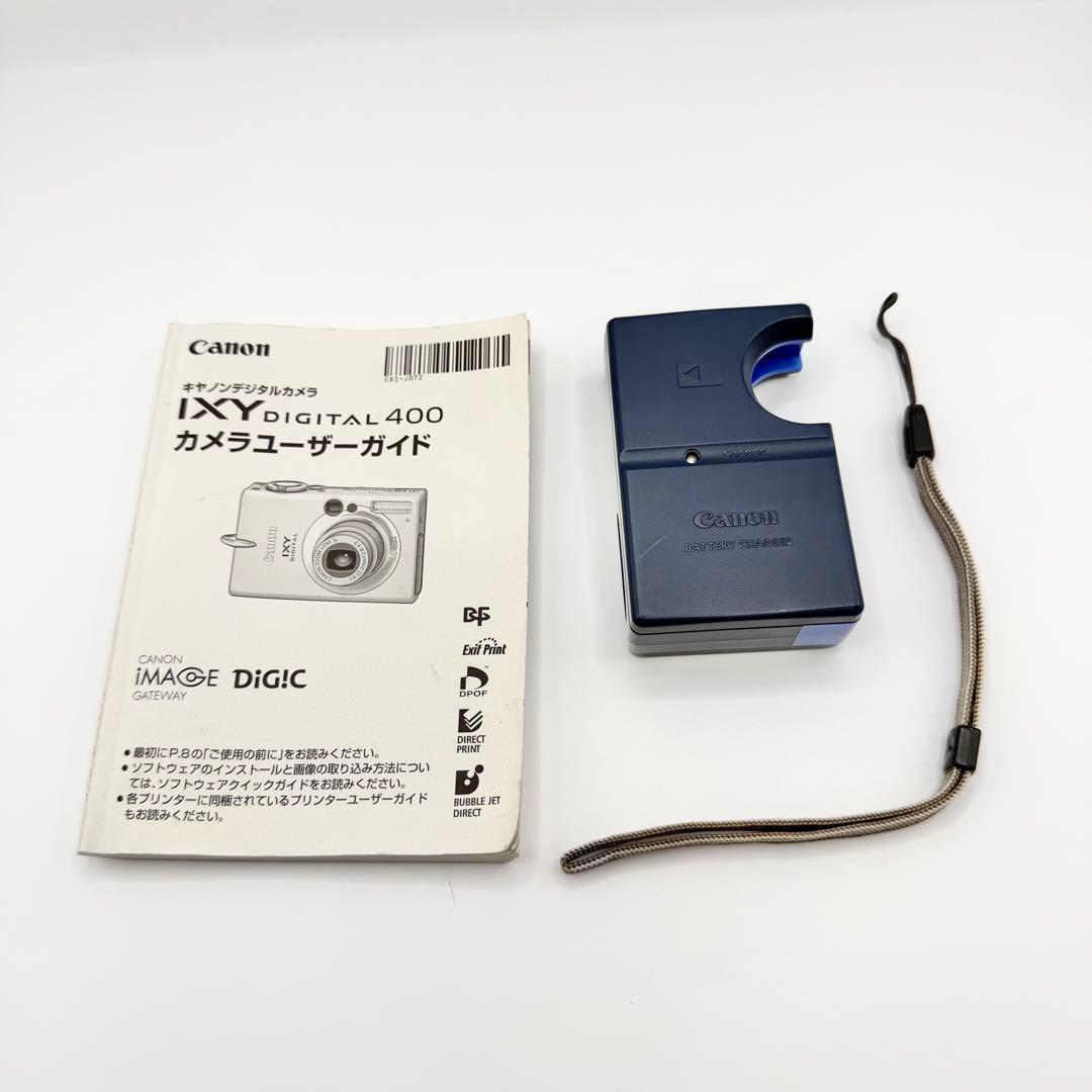 Canon IXY DIGITAL 400 動作確認済み デジタルカメラ